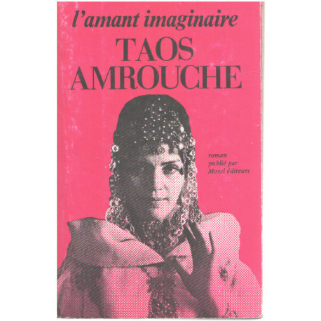 L'amant imaginaire