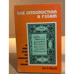 Une introduction à l'islam