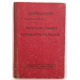 Dictionnaire complet Esperanto-Francais