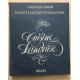 Cuisine Landaise (200 recettes)