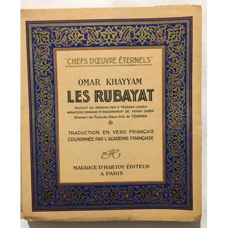 Les Rubayat