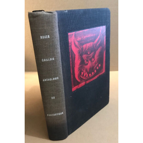 Anthologie du fantastique ( 60 récits de terreur) / exemplaire...