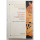 Exercices spirituels et philosophie antique