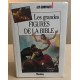 GRAND.FIGURES BIBLE (Ancienne Edition)