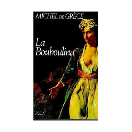 La bouboulina