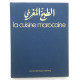 La cuisine Marocaine