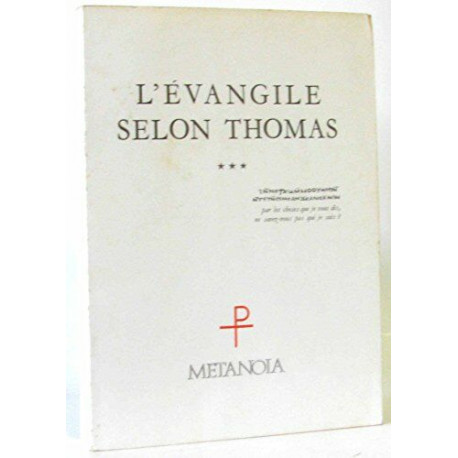 L'évangile selon thomas