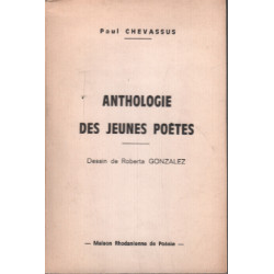Anthologie des jeunes poètes / dessin de roberta gonzalez