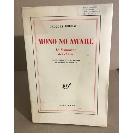 Mono no aware / le sentiments des choses / EO numéroté