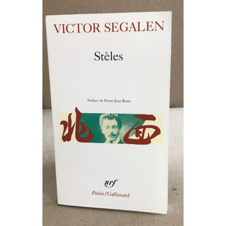 Stèles