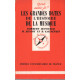 Les grandes dates de l'histoire de la musique
