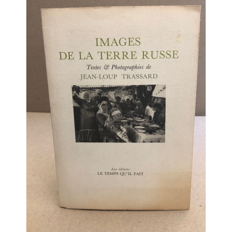 Images de la terre russe/ EO