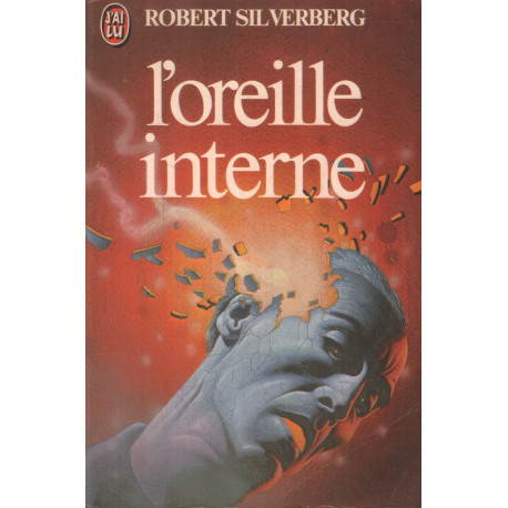 L'oreille interne