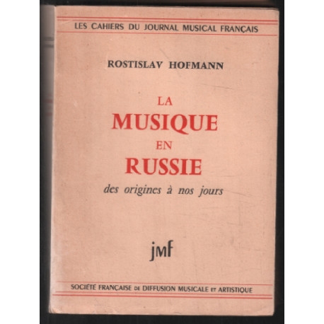 La musique en Russie (des origines à nos jours)