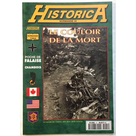 Le couloir de la mort