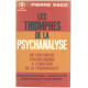 Les triomphes de la psychanalyse