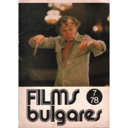 Films bulgares n° 7_78