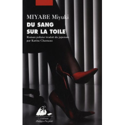 Sang Sur la Toile (du)