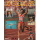 Jo seoul 88