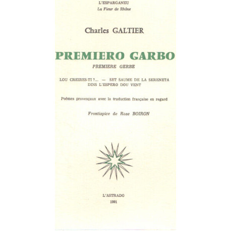 Premiero garbo / premiere gerbe / trauction française en regard