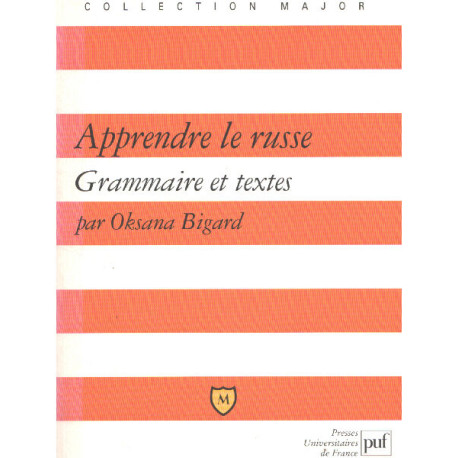Le travail en équipe