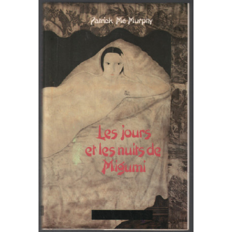 Les jours et les nuits de migumi