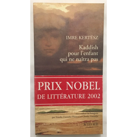 Kaddish pour l'enfant qui ne naîtra pas
