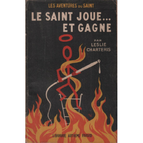 Le saint joue... et gagne