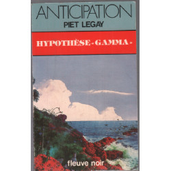 Hypothèse gamma