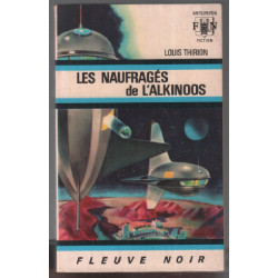 Les naufragés de l'alkinos