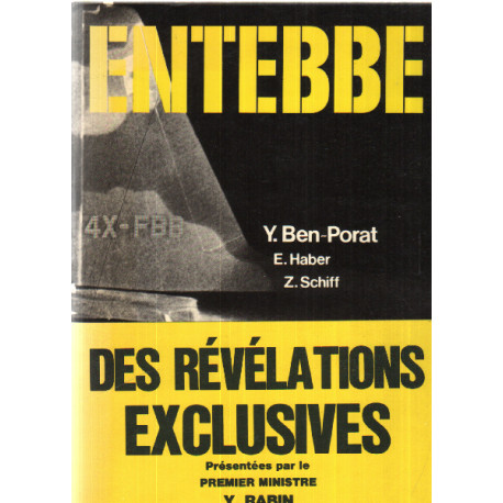 Entebbe