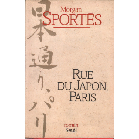 Rue Du Japon Paris