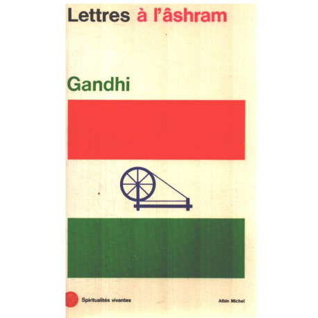 Lettres à l'Ashram ancienne édition