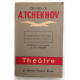 Oeuvres de A. tchekhov