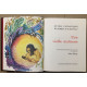 Oeuvres fantastiques / 2 tomes / les diaboliques- le cachet...