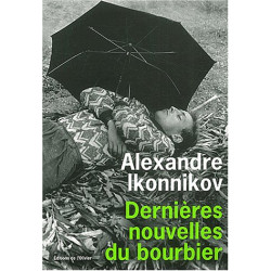 Dernières nouvelles du bourbier