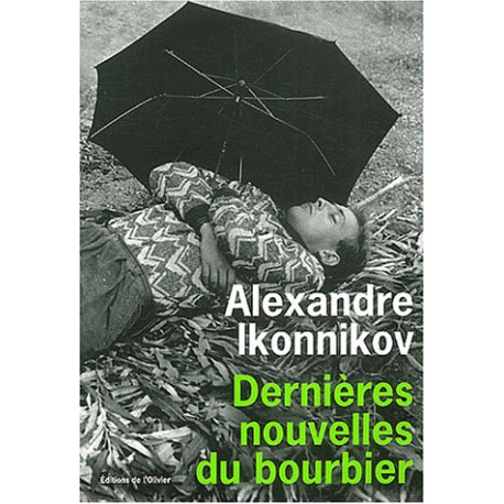 Dernières nouvelles du bourbier