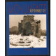 Roumanie (monuments historiques n° 169)