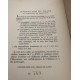 Les caracteres précédés des caractères de theophraste/ vingt huit...