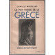 Le pur visage de la grèce