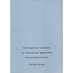 La roseraie aux gendarmes