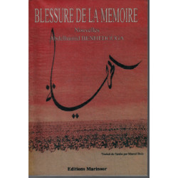 Blessure de la mémoire
