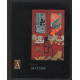 Henri matisse