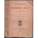 Mémoires inédits de mademoiselle george