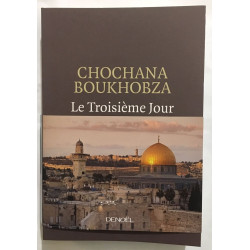 Le Troisième Jour