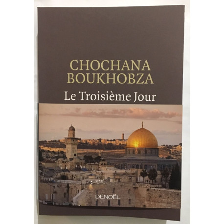 Le Troisième Jour
