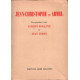 Jean christophe et armel / correspondance entre romain rolland et...