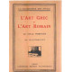 L'art grec et l'art romain
