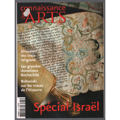 Spécial Israel