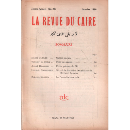 La revue du caire n° 233